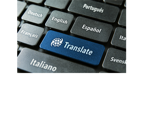 translation technology